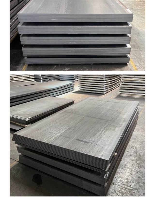 杭锦后1050考登钢板
